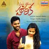 About I Love You Harika Song