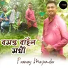 About Basanto Bohilo Sokhi Song