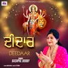 About Deedaar Song