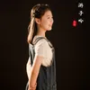 About 游子吟 Song