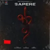 About Sapere Song