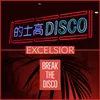 About Break the Disco Song