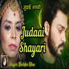 Judaai Shayari Sad Shayari