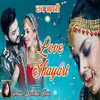 About Love Shayari Song
