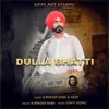 Dulla Bhatti