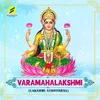 Sri Mahalakshmi Sthothramala