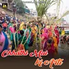 Sab Mil Chhath Geet Gayi