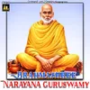 Brahmashree Narayana Guruswamy