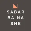 About Sabar Ba Na She Song