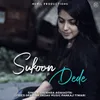 Sukoon Dede