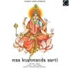 Maa Kushmanda Aarti Navratri Day 4