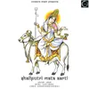 About Shailputri Mata Aarti Navratri Day 1 Song