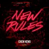 About New Rules Remix Song