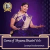 Shankari Shankuru - Saveri - Adi Tisra Nada