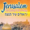 ירושלים עיר הקודש