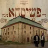 About די פשיסחא ניגון Song