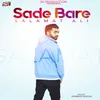 About Sade Bare Song