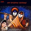 About Ami Krishna Valobasi Song
