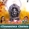 About Vishwanayaka Vinayaka Song