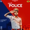 About Police Song