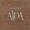 Giuseppe Verdi - Aida - Gia i sacerdoti