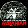 About Albanian Song