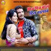 About Piv Piv Bole Dil Tadpave Song