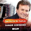 About Okb mu ka bo shpija Song