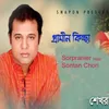 About Sorpranier Hate Sontan Chori Song