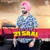 About 21 Saal Song