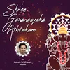 About Shree Gananaayaka Ashtakam Song