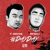 About #Dayday Song