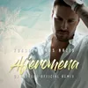 Afieromena DJ Giorgos Remix