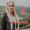About Cicha woda THR!LL Remix Song