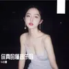 过客（DJ沈念 Remix）