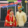 About Mijajan Gori Thari Surat Basgi Hivde Song