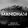 About Manidham Song