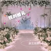 About 我的婚礼 Song