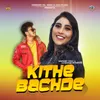 Kithe Bachde