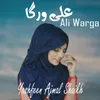 About Ali Warga Song