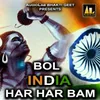 Bole India Har Har Bam