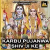 Dil Se Karbu Pujnava Shiv