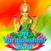 About Sri Varalakshmi Stuti Song