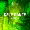About Kelp Dance Song