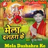 Mela Dashahra Ke