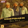 About Kisan Punjab De Song