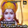 Navami Ke Pavan Parab