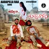 About Aadapilla Raa From "Athyacharam" Song