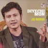 About Diyechi Mon Song