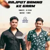 About Rajput Bamno Ke Gaam Song